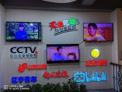 -老白清真烧烤(锦州旗舰店)