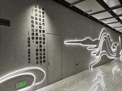 -复旦大学(地铁站)