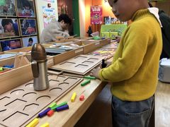 -培飞思维馆(浣花溪校区)