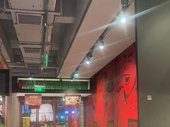 -管氏翅吧(地安门创始店)