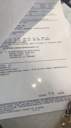 -吉林国健妇产医院(经开院区)