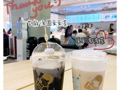 -喜茶(杭州滨江宝龙店)