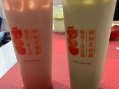 -永和大王(一口茶豆浆|花香豆更香·长寿路店)