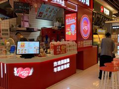 -凯德广场(武胜路店)