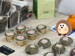 -仲盛世界商城