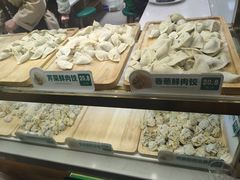 -袁记云饺(南门口店)