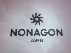 -Legno.ita Coffee by Wood(襄阳南路店)