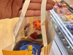 -味多美(金沙江路店)
