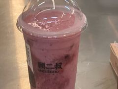 -万达广场(宝山店)