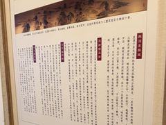 -唐山宴百姓府邸院落中餐