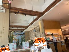 -蜜桃餐厅·伴山(湖滨商业街店)