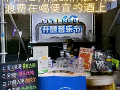 -佛山印象城(季华五路店)