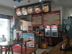 -福半天牛肉面(碧津轻轨站店)