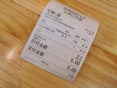 -怪物的冰与火(天虹商场中山路店)