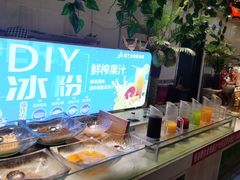 -新艺自助美食城(中山路店)