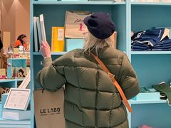 -乐蓬马歇百货公司(Rive Gauche)