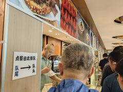 -南来顺饭庄·清真(南菜园店)