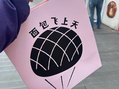 -北京清河万象汇