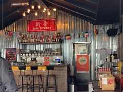 大堂-Side Street街旁(交道口店)