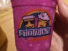 火龙果酸奶-有间冰室(侨港风情街店)
