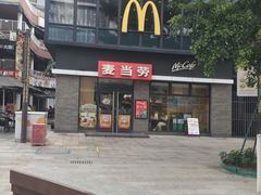 -麦当劳(盛兴大街店)