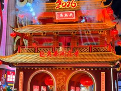 -越秀西湖花市(广州城市广场花卉店)