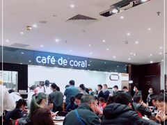 -大家乐(广州天河城六楼店)