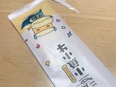 -小鱼小牛(世欧广场店)