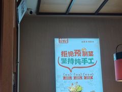 -老阿爸鲜鱼土菜(园区永旺店)