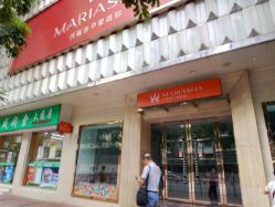 -玛瑞莎·儿童·亲子摄影(越秀店)