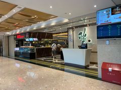-稻香酒家(天河城店)