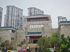 -岳阳市博物馆