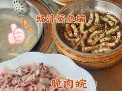 -红日饭店(裕隆三路店)