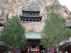 -藏山旅游风景区