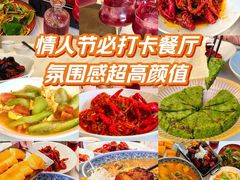 -听香·678茶铺(猛追湾店)