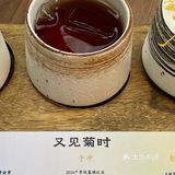 被绿植包围的咖啡店🌵🪴🎍🌿