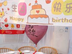 -海底捞火锅(漕宝路店)