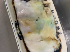 -银记肠粉店(北京路店)