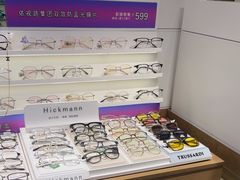 -爱视眸Eyeblling眼镜·依视路·蔡司镜片折扣店(百联南方商城购物中心)