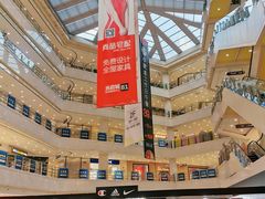 -光启城时尚购物中心