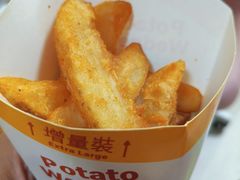 -麦当劳(沙田中心商场店)