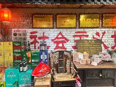 -致流年临沂炒鸡•八大碗(北园路店)