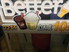 -DQ·蛋糕·冰淇淋(通州万达店)