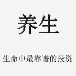 -姜美堂·蒸姜除湿の纤体美颜馆