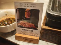 -外滩·云南人家(昆明旗舰店)