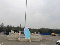 -盛世南宫影视城(北普陀影视城)