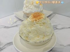 -乐果甜心·潮汕冰室(南澳后宅分店)