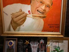 -富临饭店阿一鲍鱼