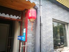 -红京鱼(西坝河店)
