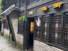 -杭州宋城